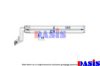 VAG 7L8422885A Oil Cooler, engine oil